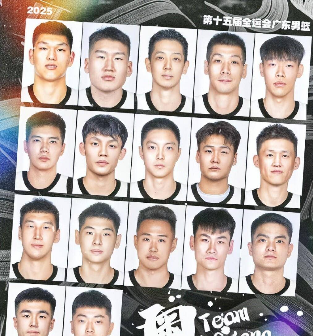 关于全运会最新形势：川崎前锋高居榜首，广东男篮强势追赶，冠军归属成迷的信息